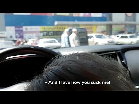 ❤️ Usisan na parkiralištu ispred supermarketa ☑ Analni porno kod nas hr.28films.ru ❌❤